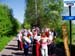 01. Invigning av KRUTs konstväg